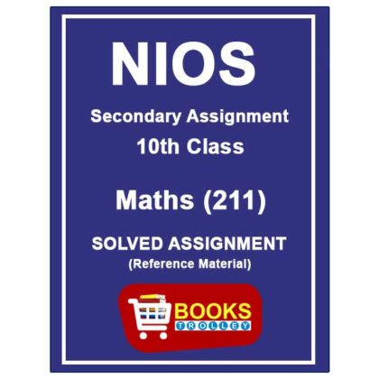 nios assignment math